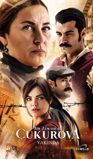 مسلسل كان يا مكان في تشوكوروفا مترجم الموسم 1 الحلقة 26