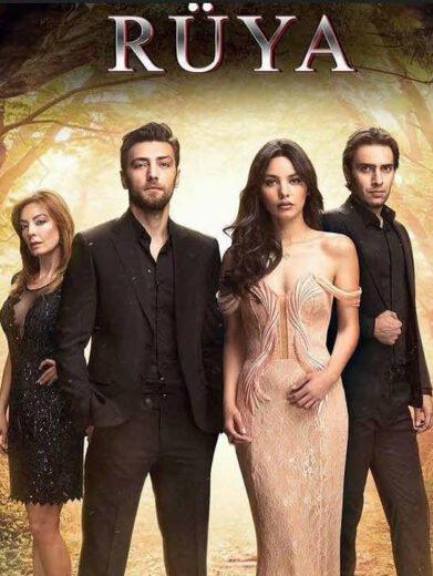 مسلسل الحلم مدبلج الموسم 1 الحلقة 30