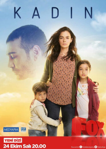 مسلسل امرأة مدبلج الموسم 1 الحلقة 73