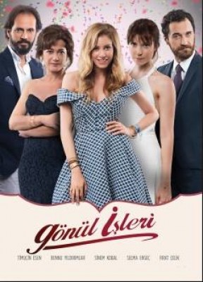 مسلسل مسائل الغرام مترجم الموسم 1 الحلقة 6