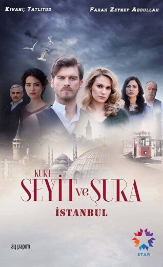 مسلسل ليث و نورا مدبلج الموسم 1 الحلقة 11