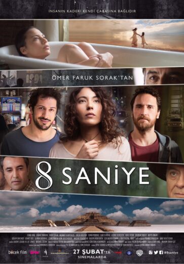 مسلسل 8 ثواني مدبلج الموسم 1 الحلقة 2