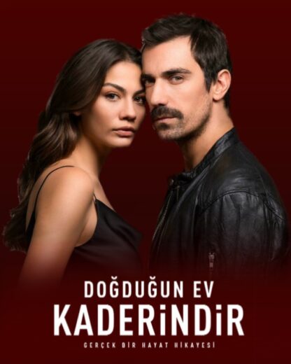 مسلسل منزلي مدبلج الموسم 1 الحلقة 1