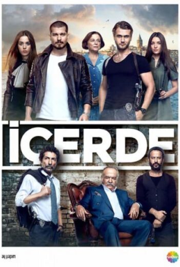 مسلسل الدخيل مدبلج الموسم 1 الحلقة 24
