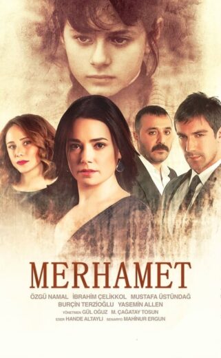 مسلسل الرحمة مترجم الموسم 2 الحلقة 1