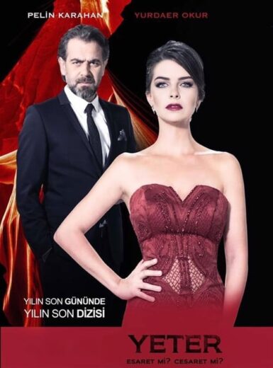 مسلسل يكفي مترجم الموسم 1 الحلقة 1