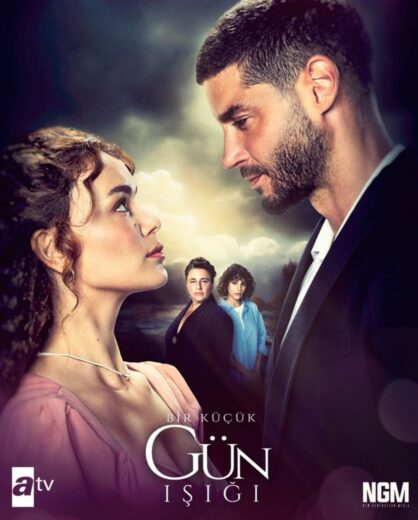 مسلسل القليل من ضوء النهار مترجم الموسم 1 الحلقة 3