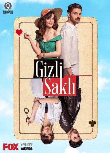 مسلسل في السر و الخفاء مترجم الموسم 1 الحلقة 6