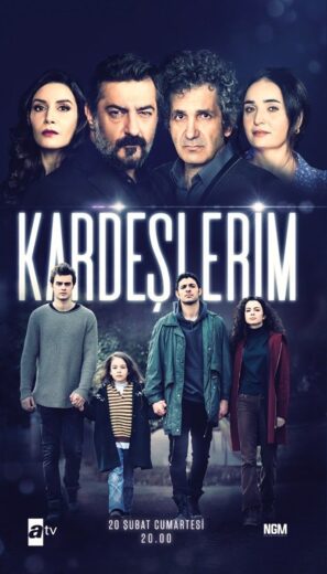 مسلسل اخوتي الحلقة 116 مترجم