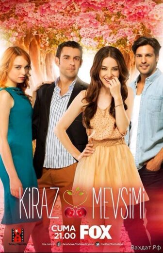 مسلسل موسم الكرز مدبلج الموسم 2 الحلقة 20