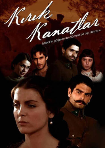 مسلسل الاجنحة المنكسرة مدبلج الموسم 1 الحلقة 51