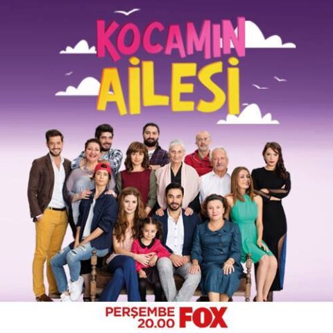 مسلسل عائلة زوجي مترجم الموسم 1 الحلقة 1