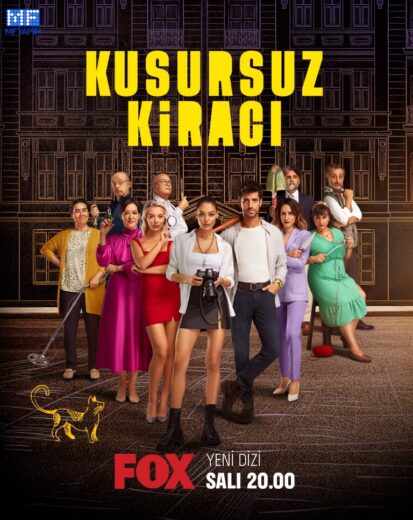 مسلسل المستأجر المثالي مترجم الموسم 1 الحلقة 5