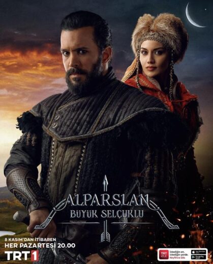مسلسل الب ارسلان مترجم الموسم 1 الحلقة 16