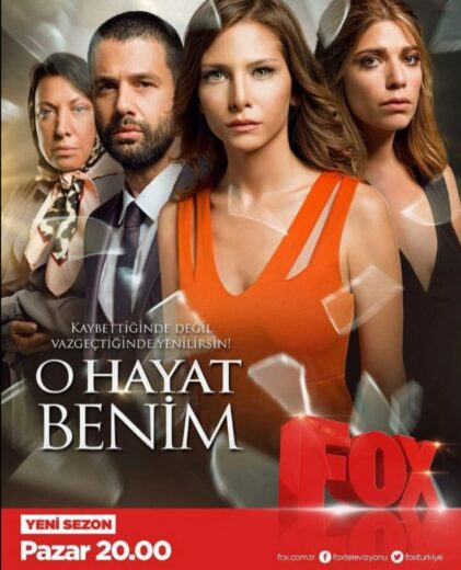 مسلسل تلك حياتي انا مترجم الموسم 1 الحلقة 26