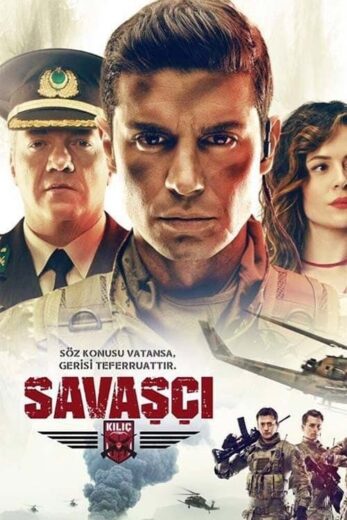 مسلسل المحارب مترجم الموسم 5