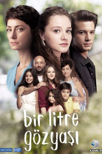 مسلسل لتر دموع الموسم 1 الحلقة 4
