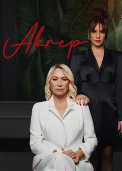 مسلسل العقرب مترجم الموسم 1 الحلقة 13