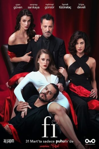 مسلسل في fi مترجم الموسم 1 الحلقة 12