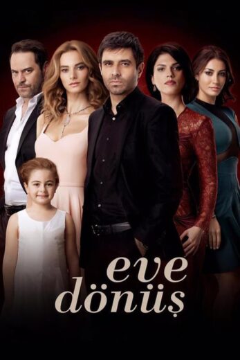 مسلسل عودة الى المنزل مترجم الموسم 1 الحلقة 10