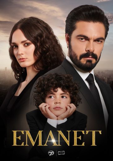 مسلسل الامانة مترجم الموسم 1 الحلقة 509