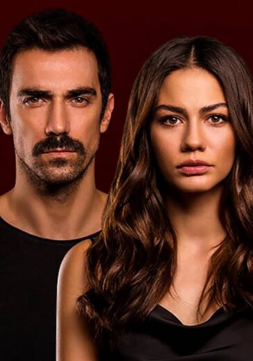 مسلسل منزلي مترجم الموسم 1 الحلقة 1