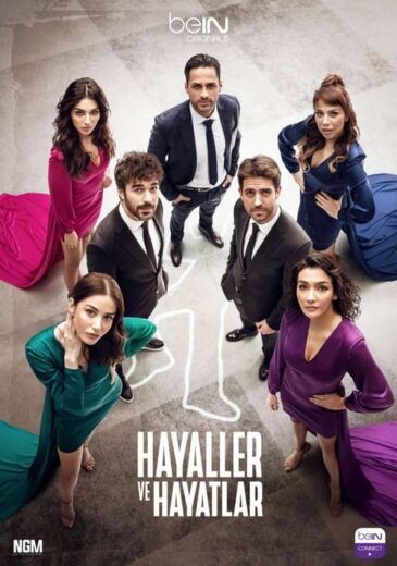 مسلسل الاحلام والواقع مترجم الموسم 1 الحلقة 13