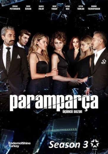مسلسل حطام مترجم الموسم 1 الحلقة 28