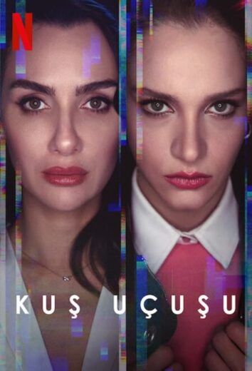 مسلسل الطموح الأعمى مترجم الموسم 1 الحلقة 4