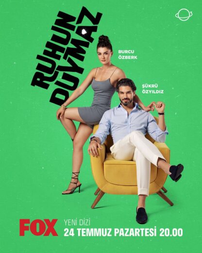 مسلسل دون أن تشعر الحلقة 1 مترجم HD