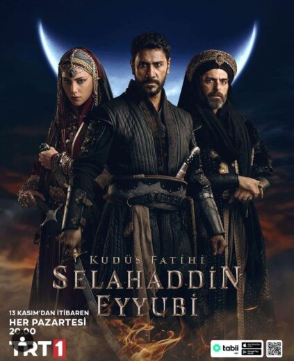 مسلسل صلاح الدين الايوبي: فاتح القدس الحلقة 9 مترجمة