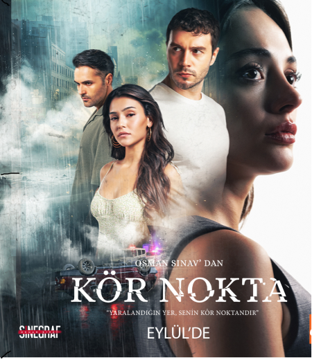 مسلسل النقطة العمياء الحلقة 4 مترجم HD