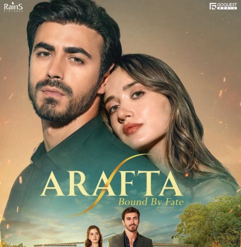 مسلسل الاعراف الحلقة 13 مترجمة